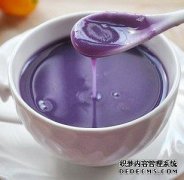 紫薯五谷黄豆浆的做法